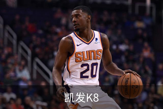 凯发K8公司简介图片